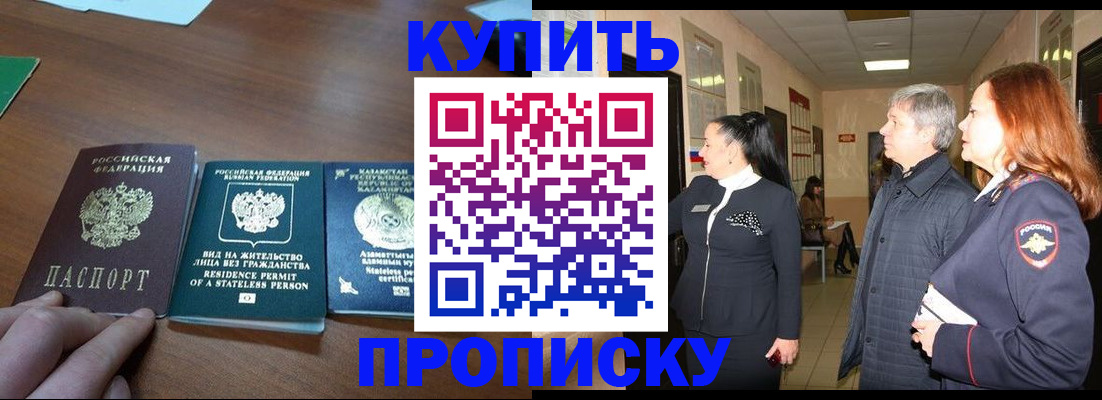 форма 3 в Михайловке
